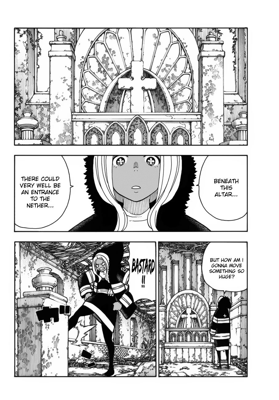 Page 3 of Chapter 199