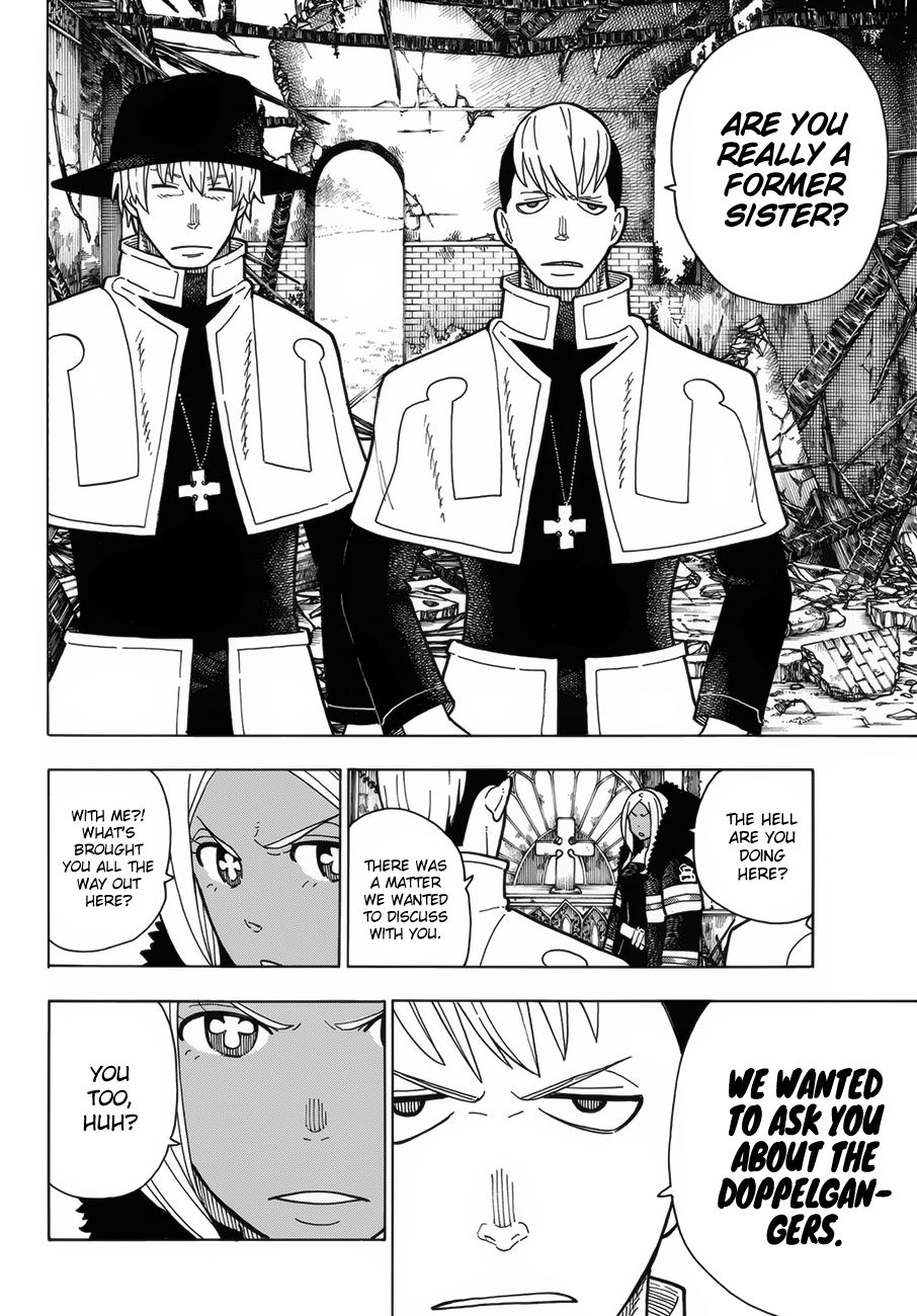 Page 5 of Chapter 199