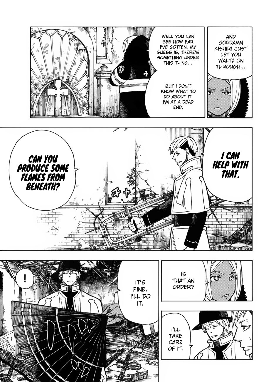 Page 6 of Chapter 199