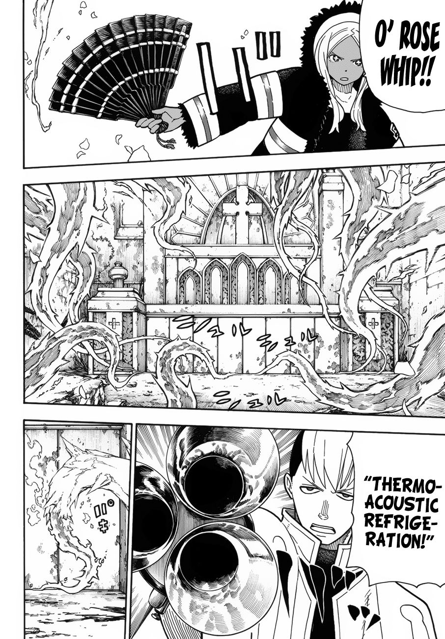 Page 7 of Chapter 199