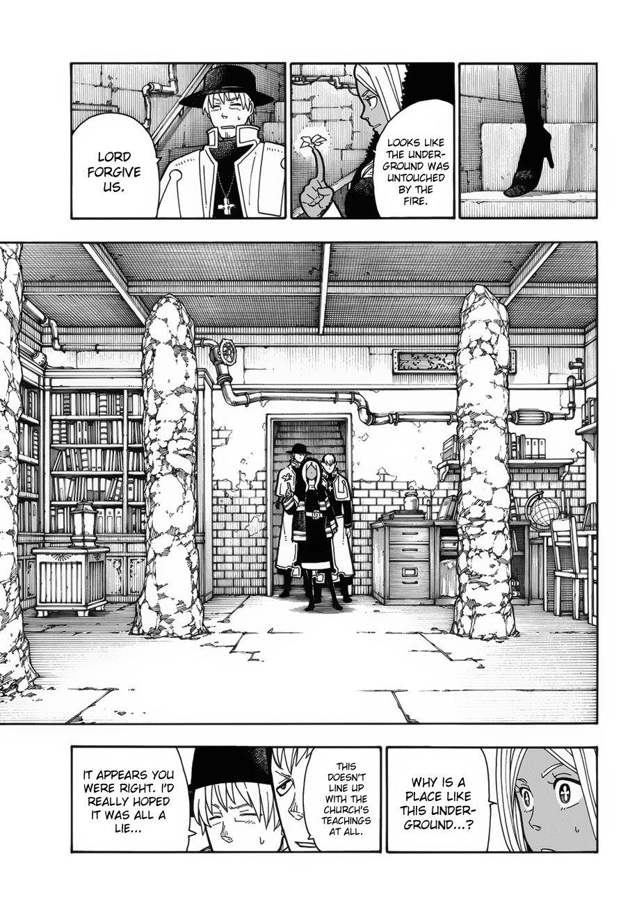 Page 10 of Chapter 199