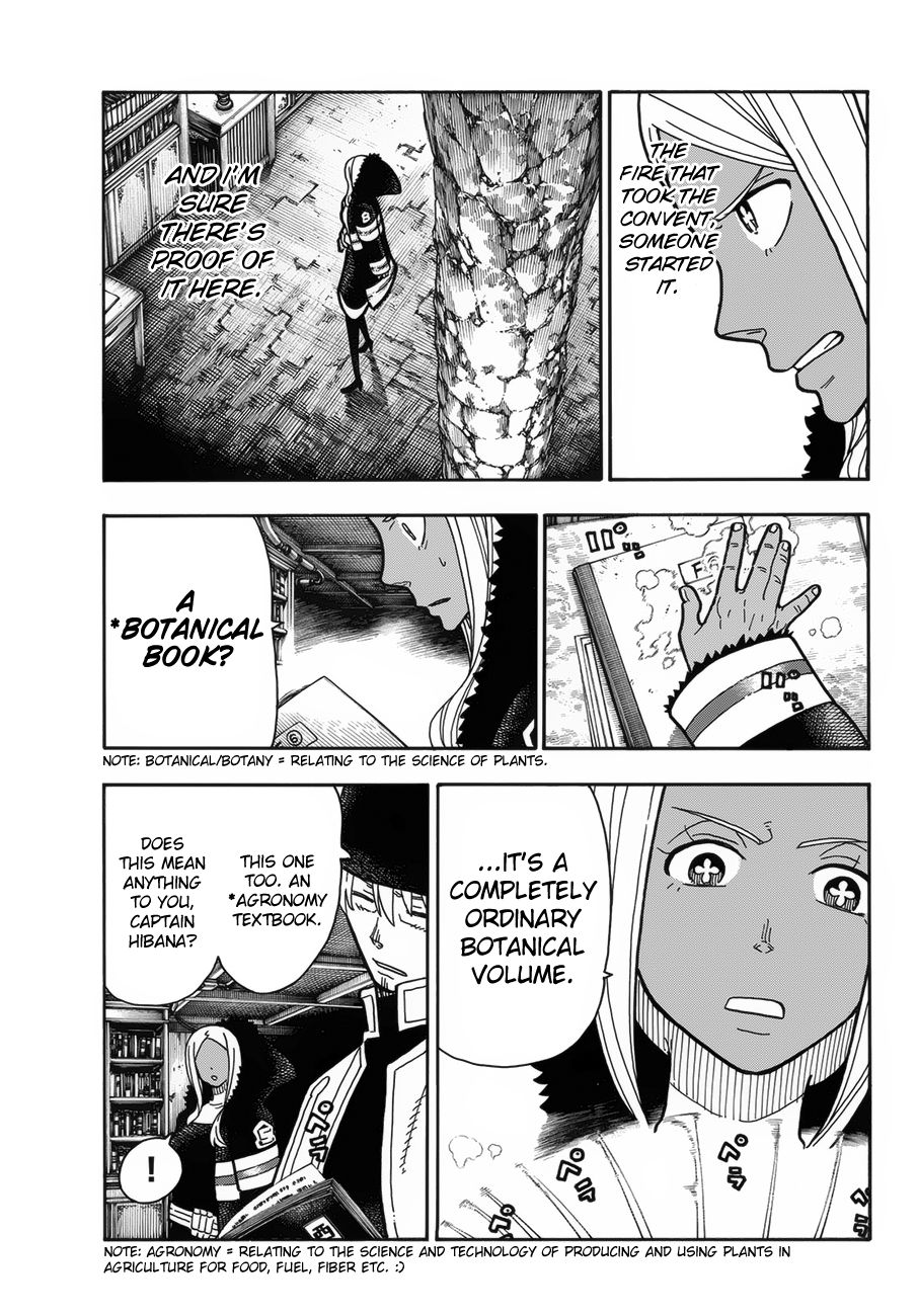 Page 12 of Chapter 199