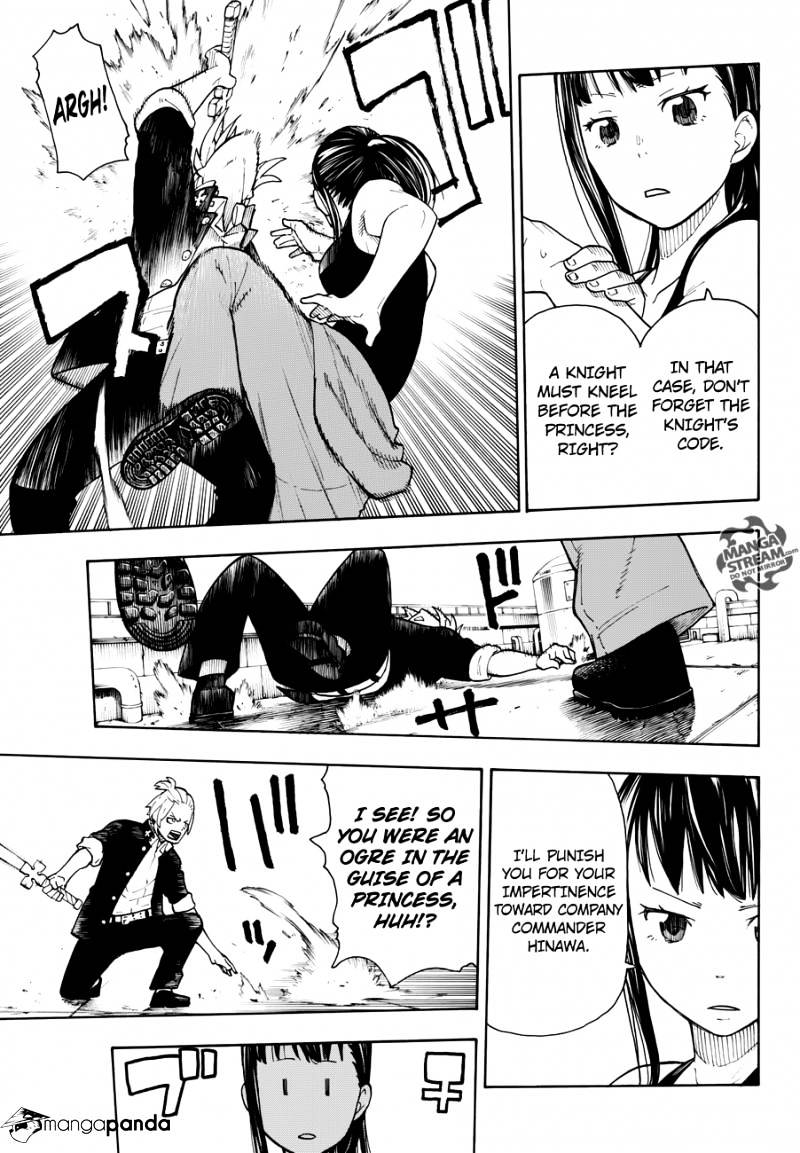 Page 25 of Chapter 2