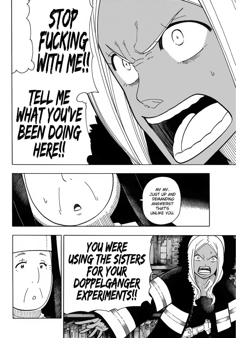 Page 5 of Chapter 200