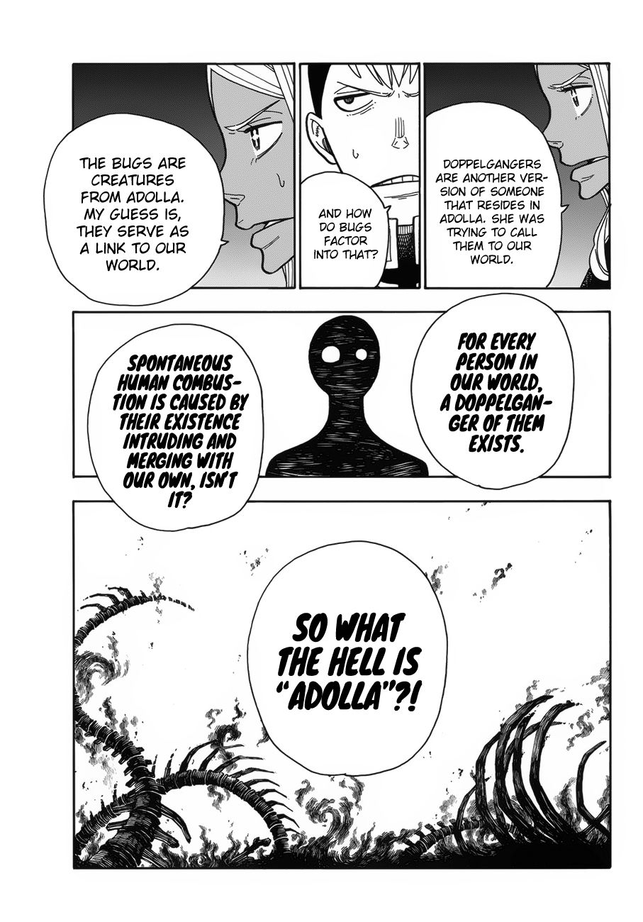 Page 8 of Chapter 200
