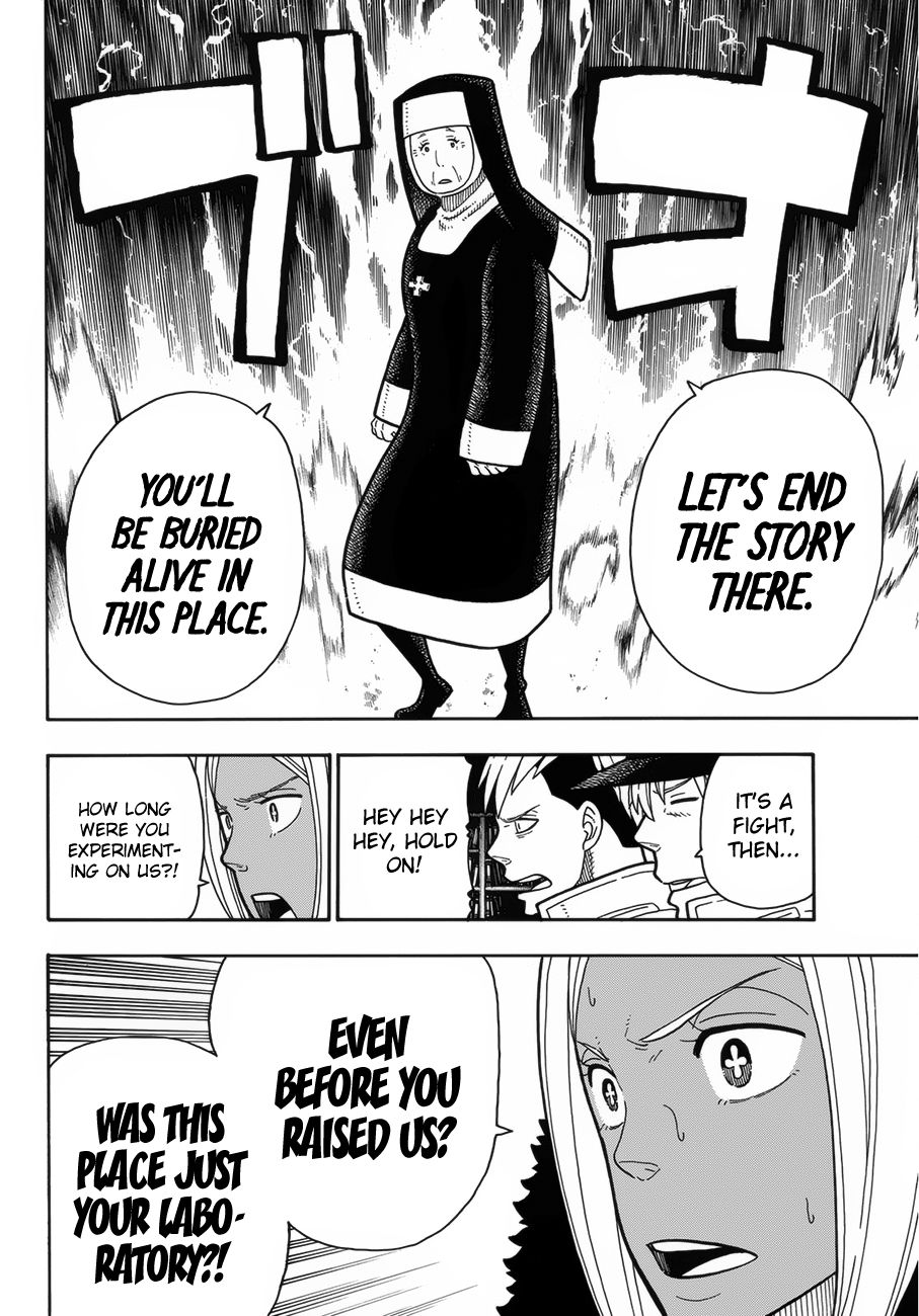 Page 11 of Chapter 200