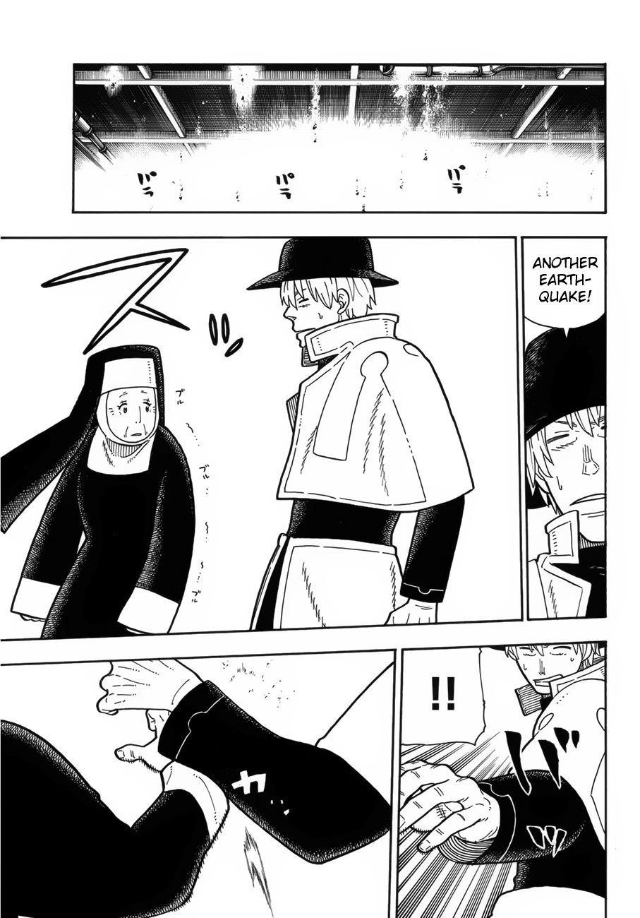 Page 12 of Chapter 200