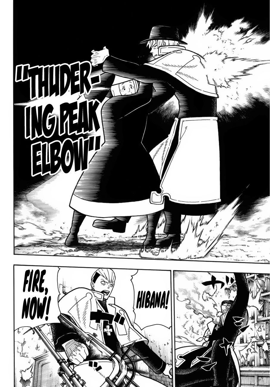 Page 13 of Chapter 200