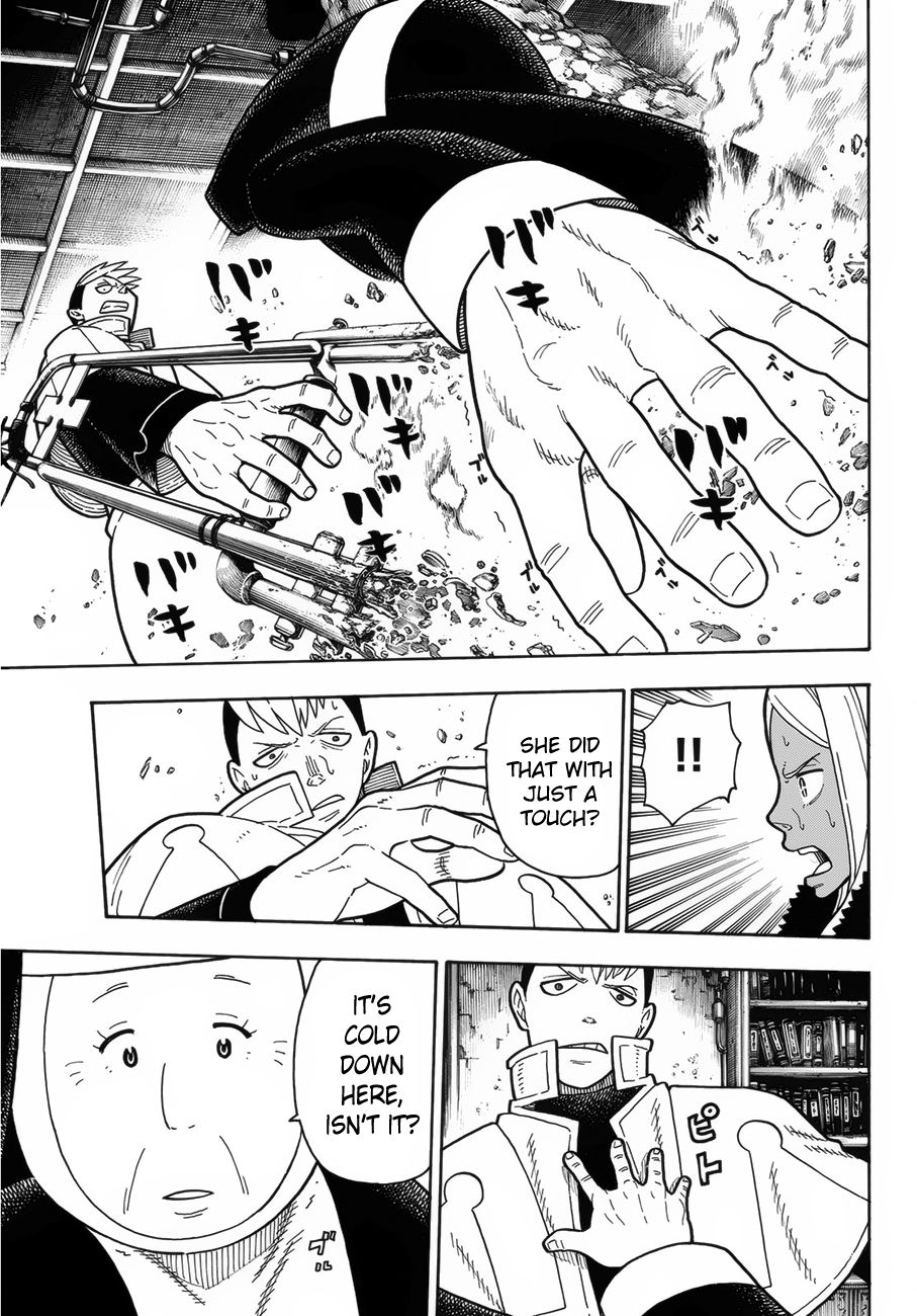 Page 14 of Chapter 200