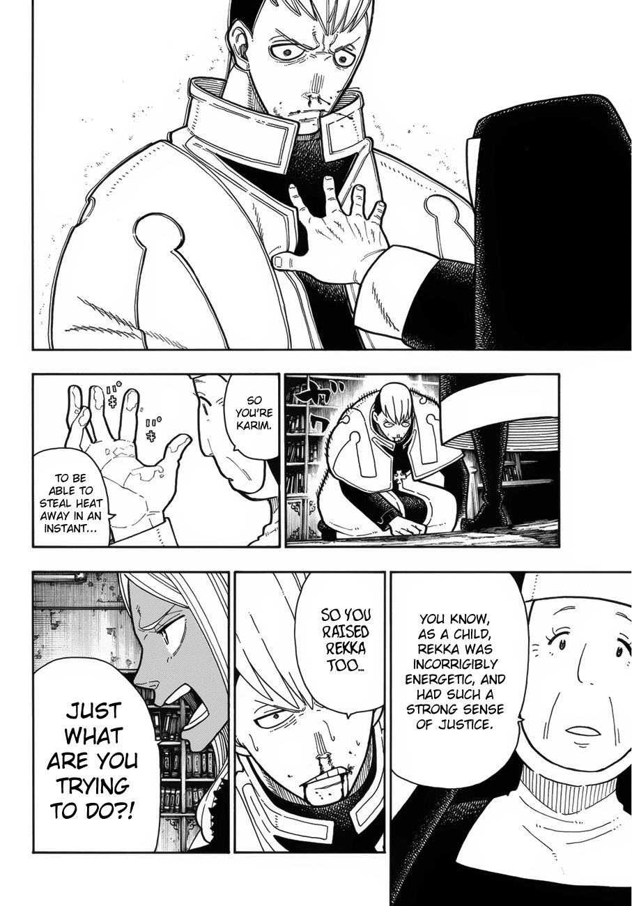 Page 15 of Chapter 200