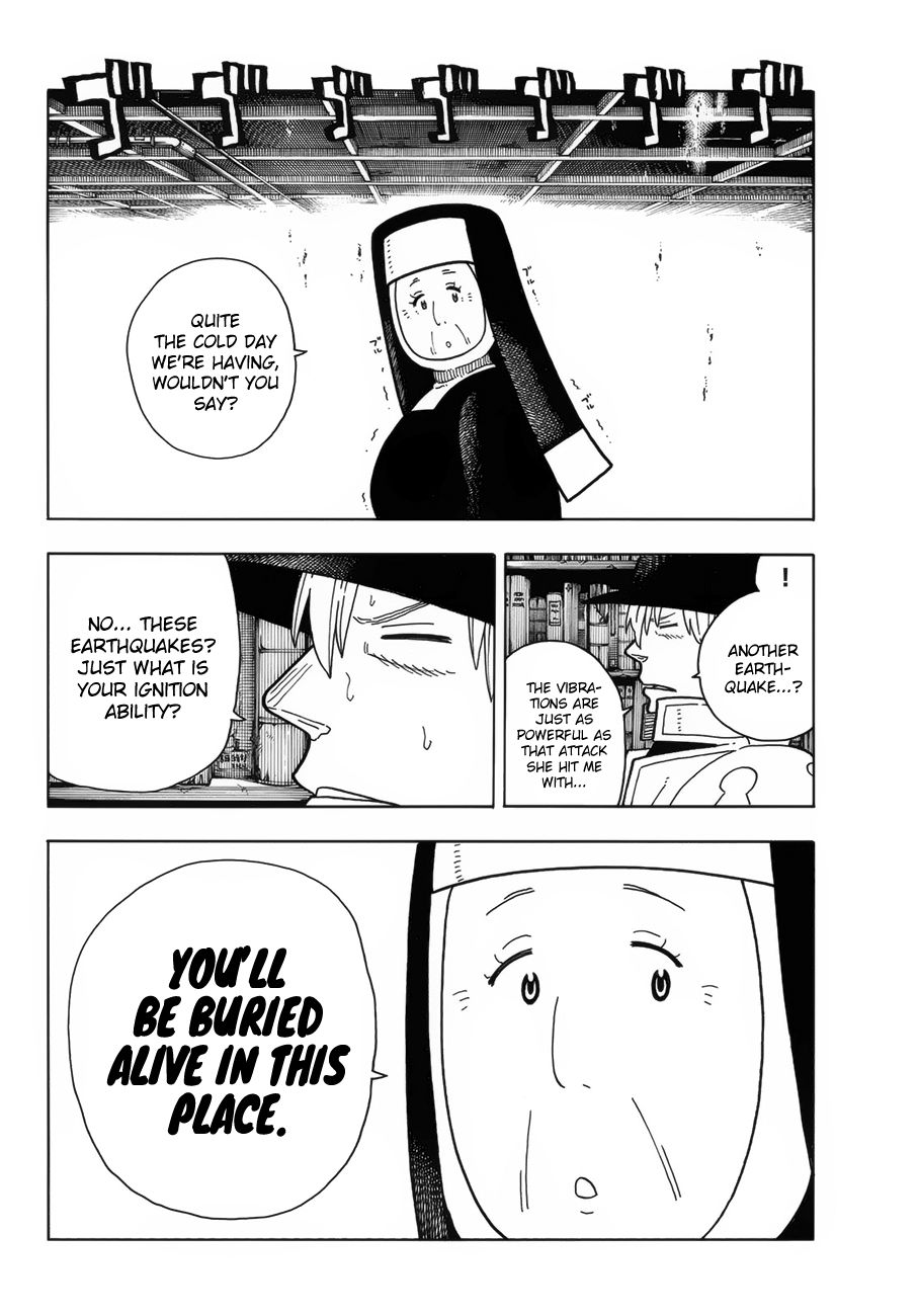 Page 17 of Chapter 200