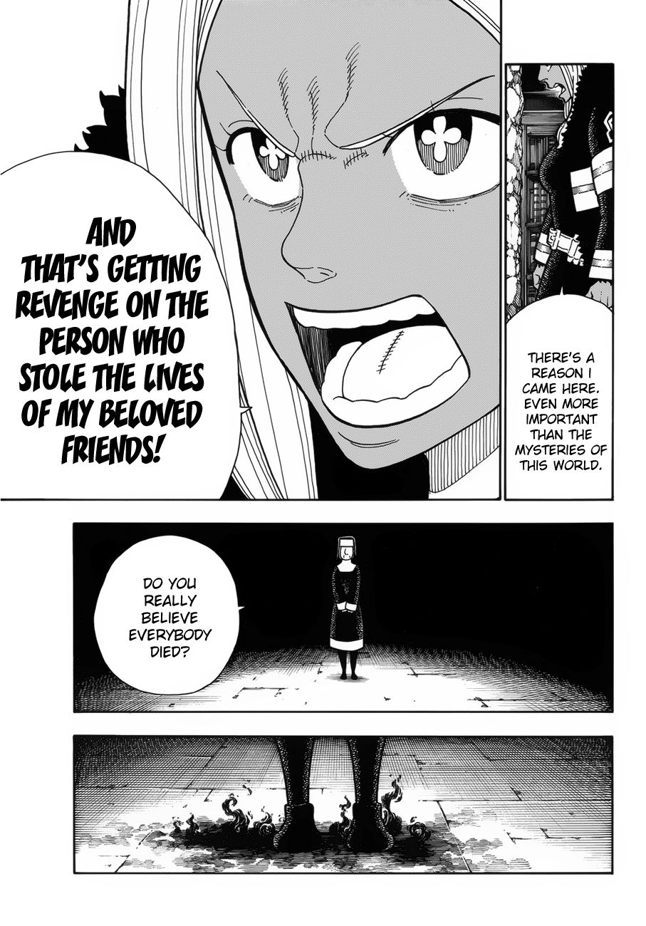 Page 18 of Chapter 200