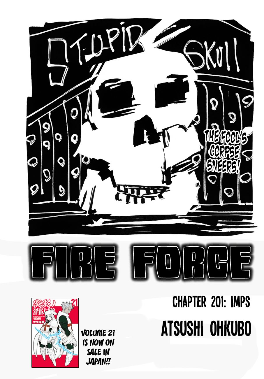 Page 1 of Chapter 201
