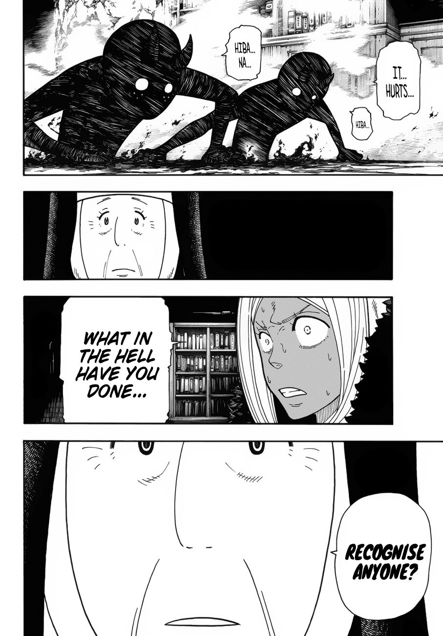 Page 3 of Chapter 201