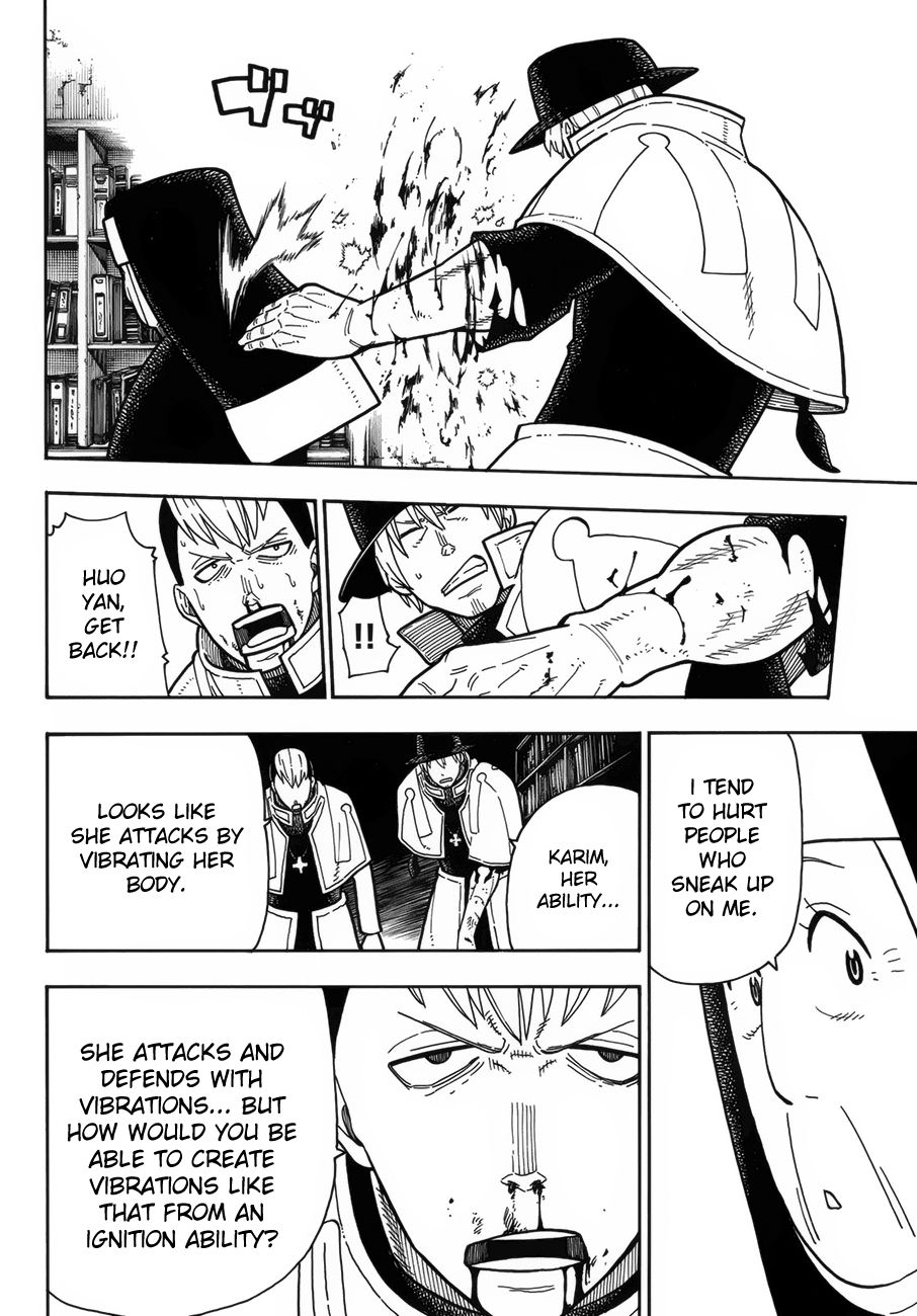 Page 5 of Chapter 201