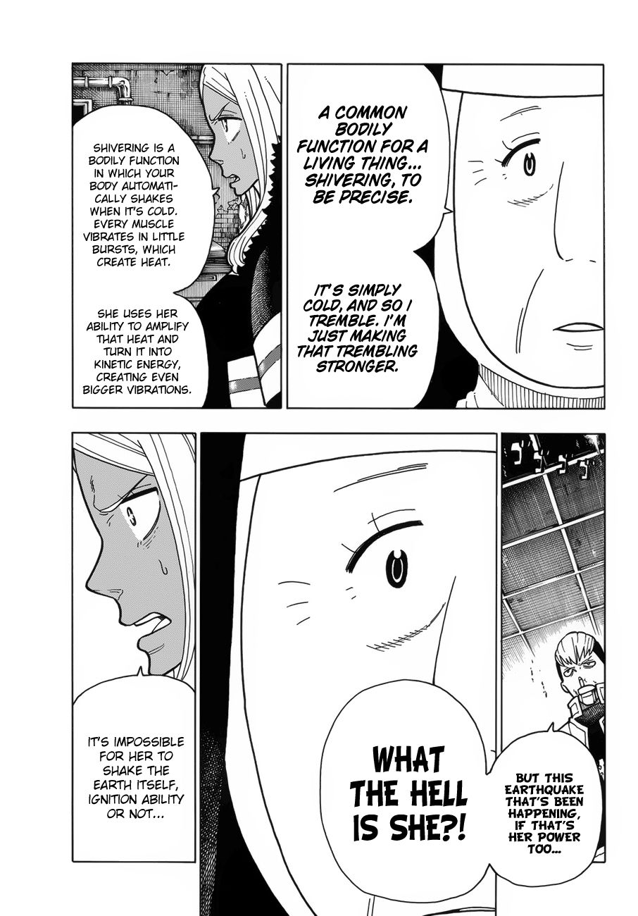 Page 6 of Chapter 201