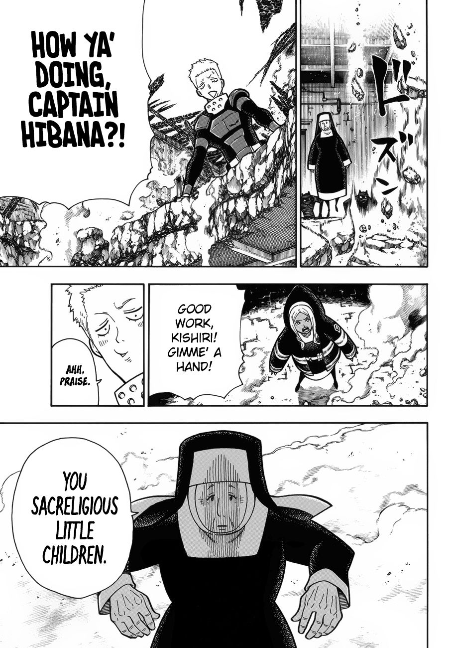 Page 8 of Chapter 201