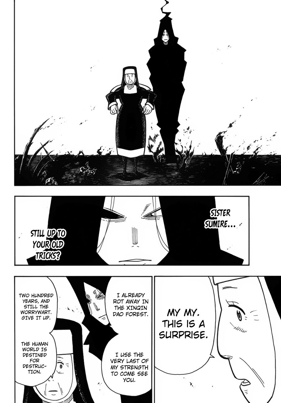 Page 9 of Chapter 201
