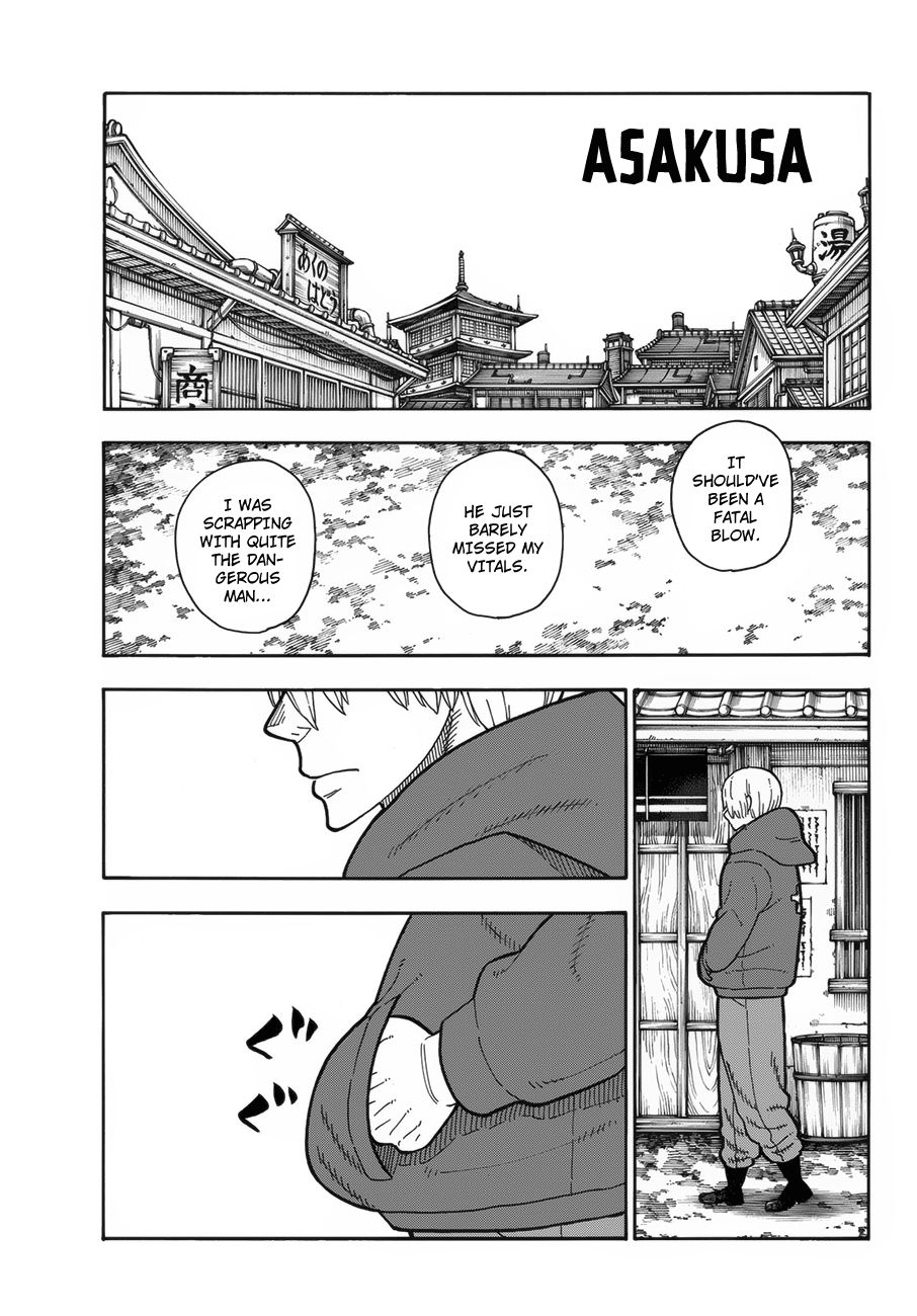 Page 14 of Chapter 201