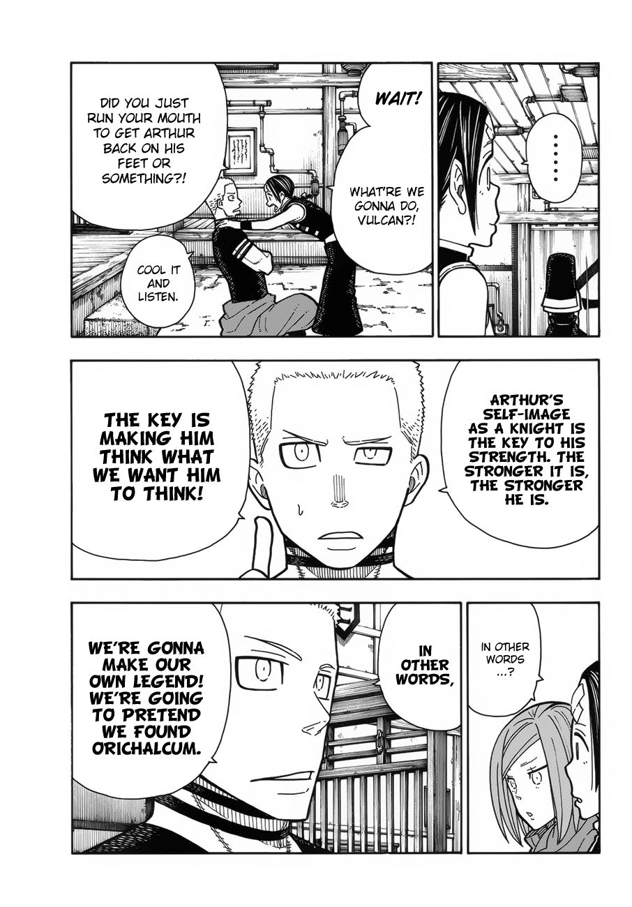 Page 5 of Chapter 202