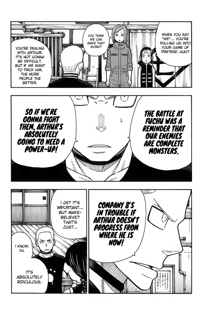Page 6 of Chapter 202