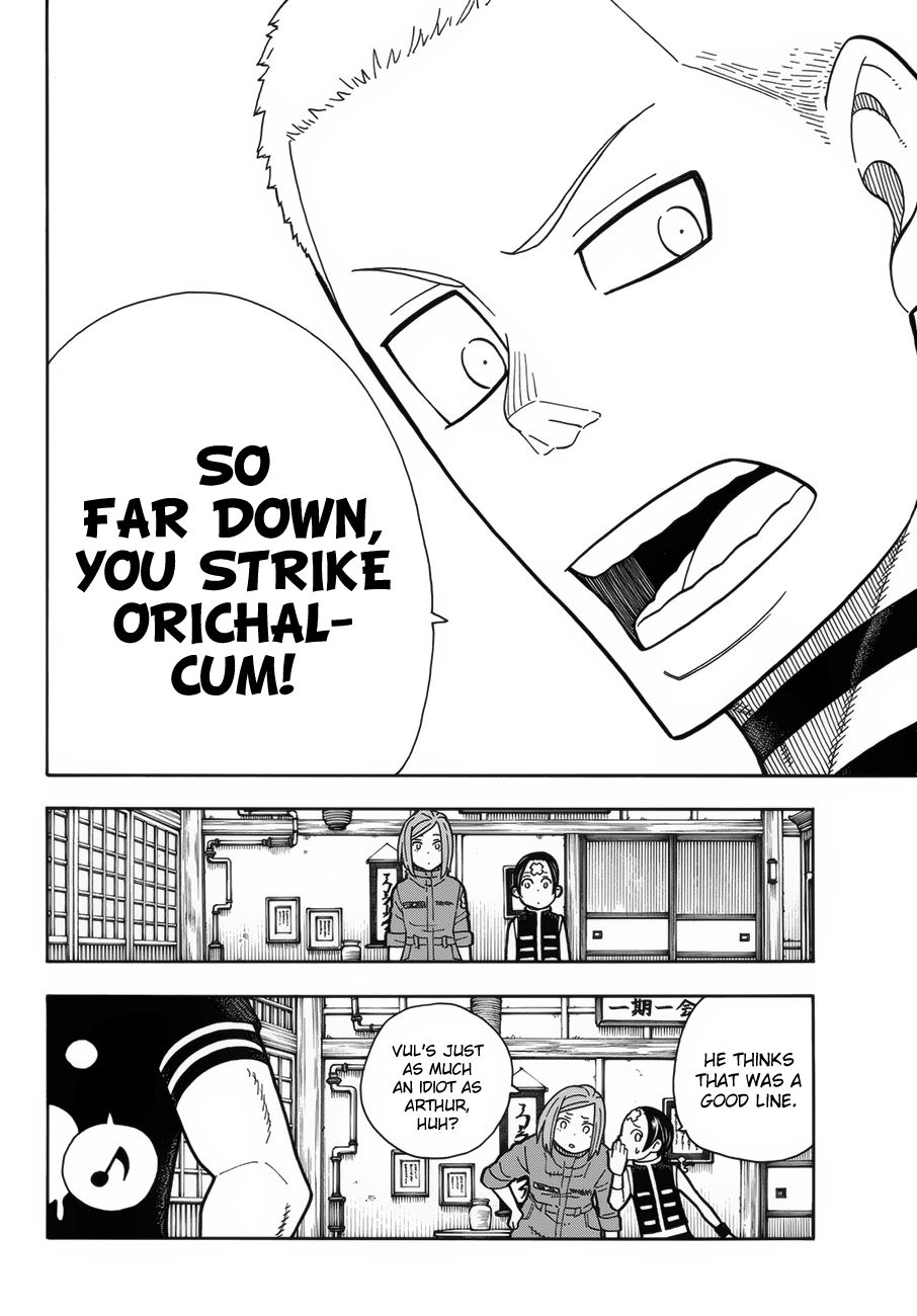 Page 8 of Chapter 202