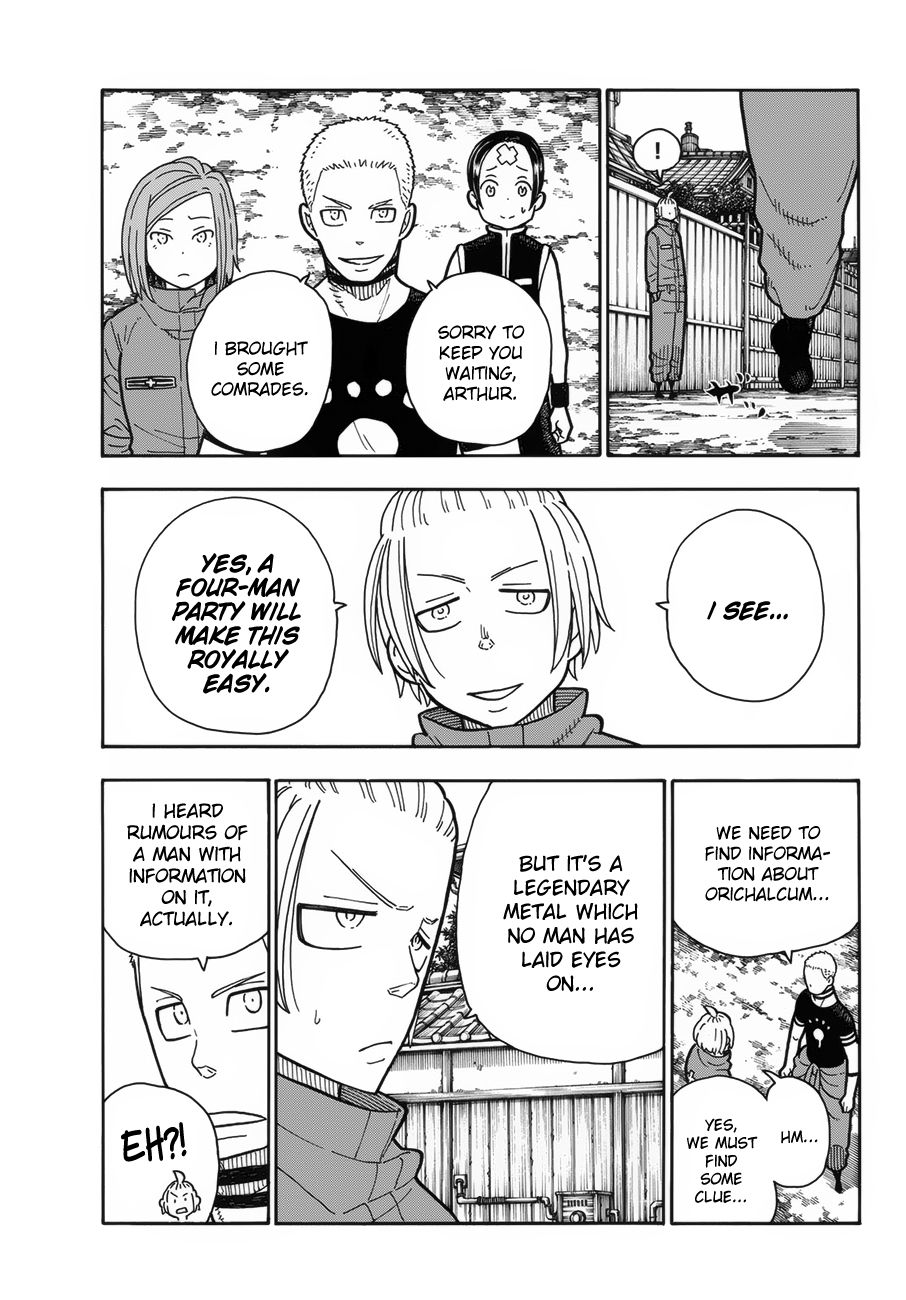 Page 9 of Chapter 202