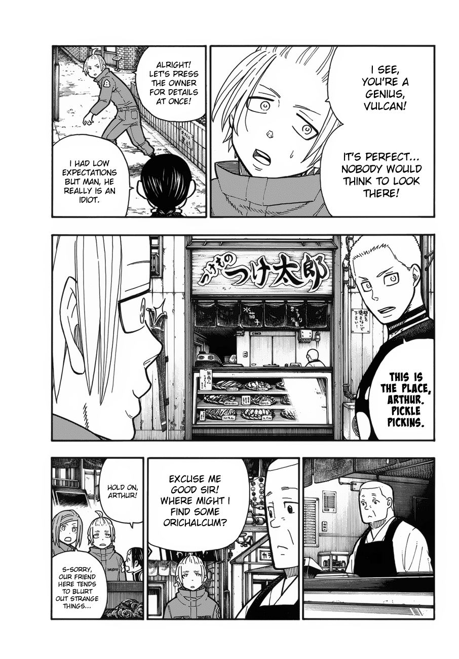 Page 11 of Chapter 202