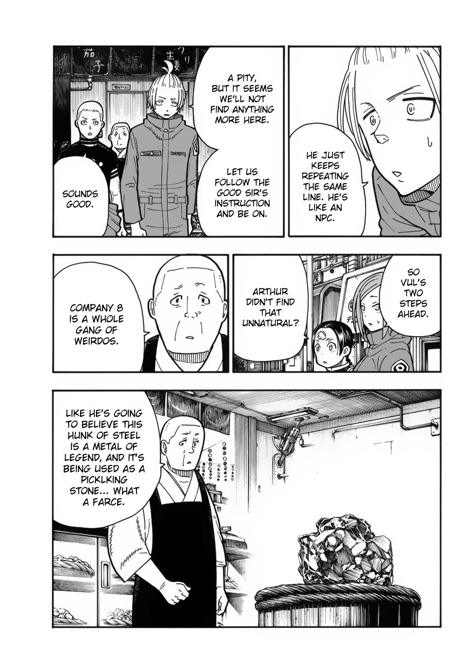 Page 13 of Chapter 202