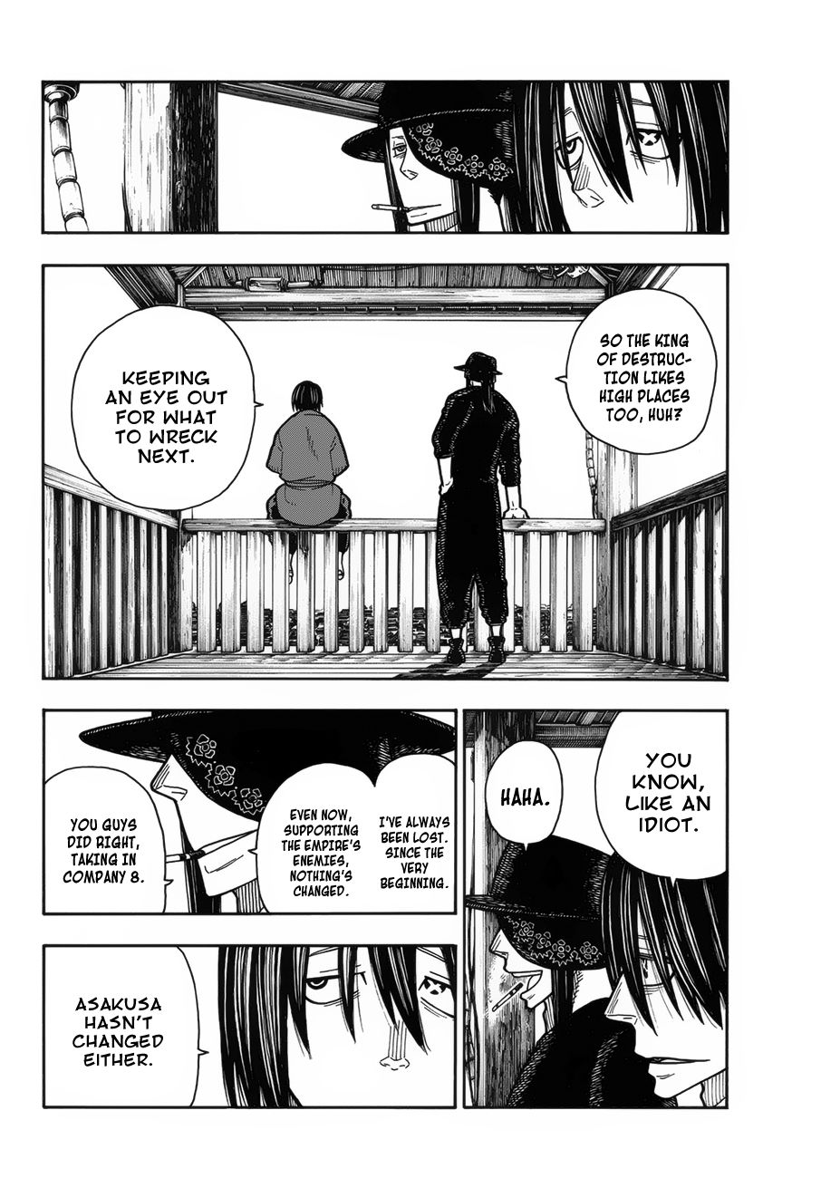Page 14 of Chapter 202