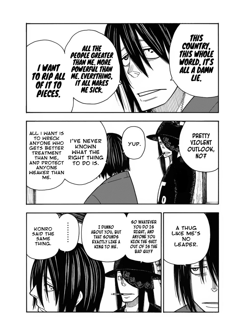 Page 15 of Chapter 202