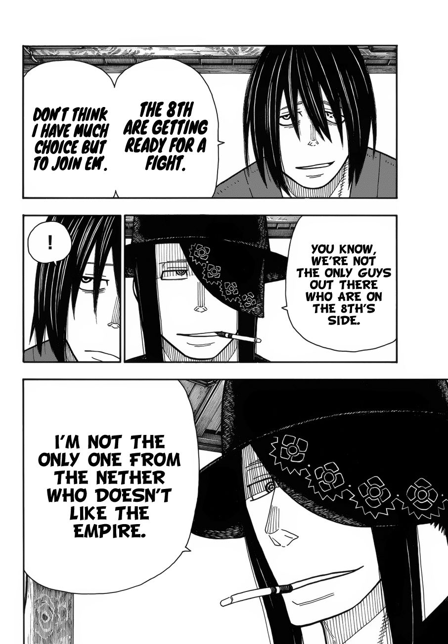 Page 16 of Chapter 202