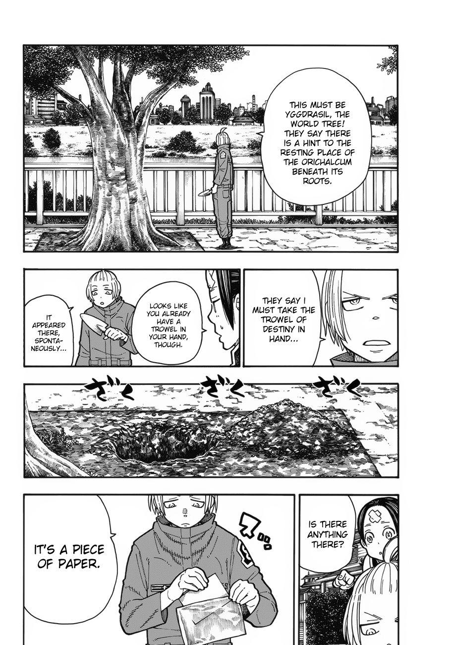 Page 18 of Chapter 202
