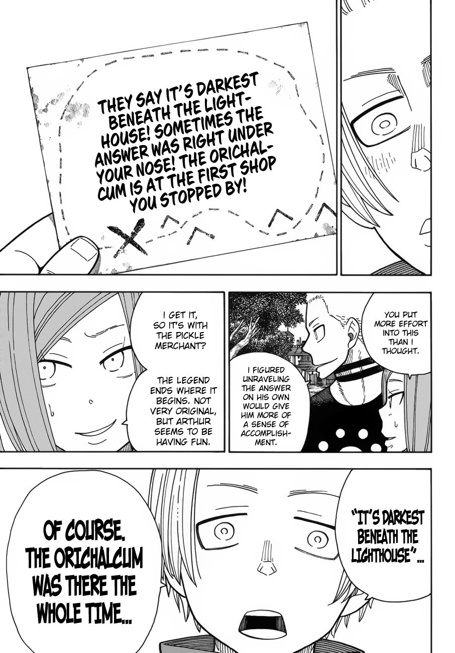 Page 19 of Chapter 202