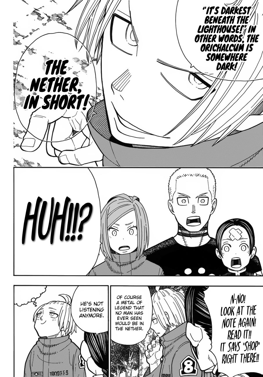 Page 20 of Chapter 202
