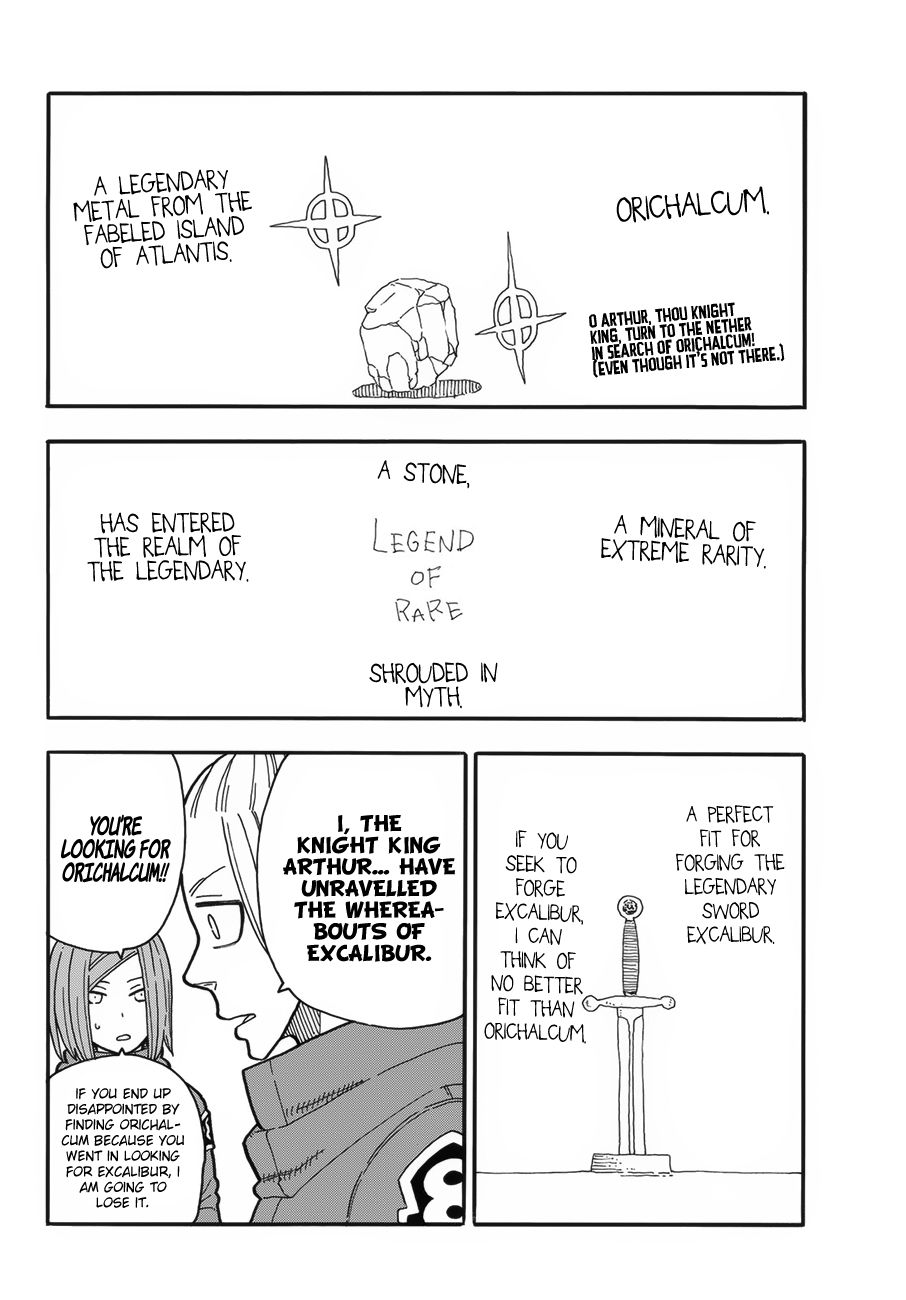 Page 3 of Chapter 203