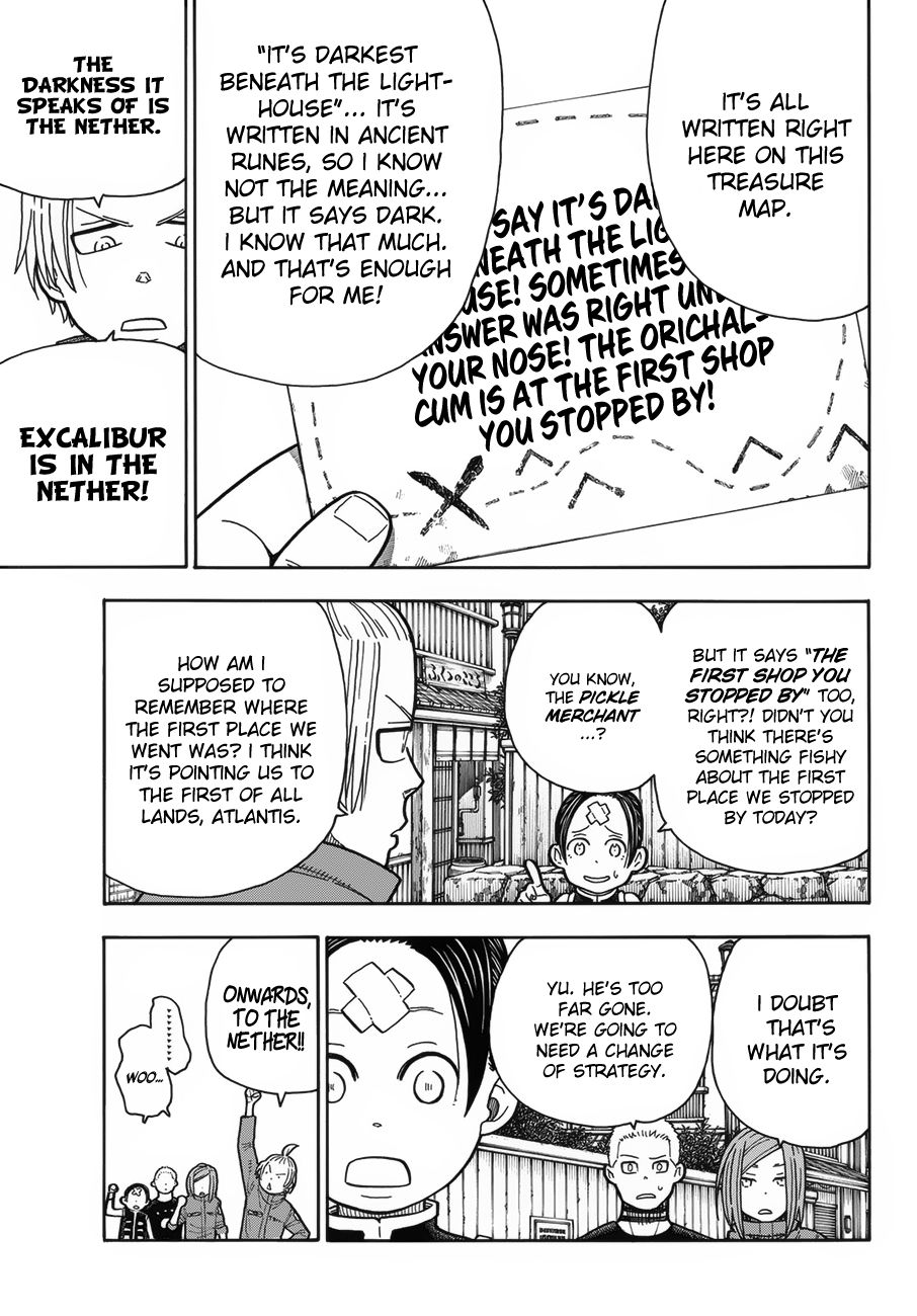 Page 4 of Chapter 203
