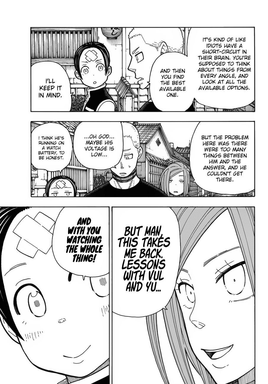 Page 6 of Chapter 203