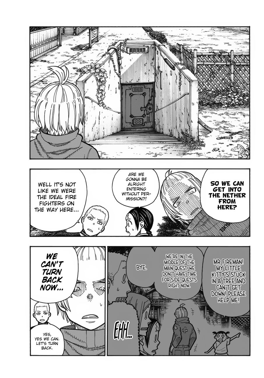 Page 8 of Chapter 203