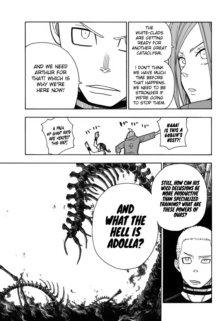 Page 12 of Chapter 203