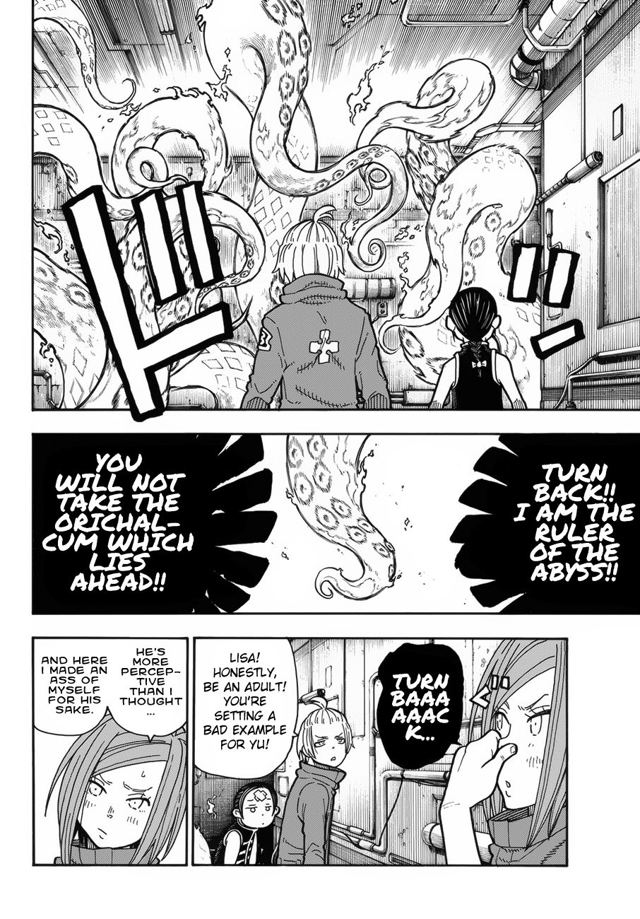 Page 15 of Chapter 203
