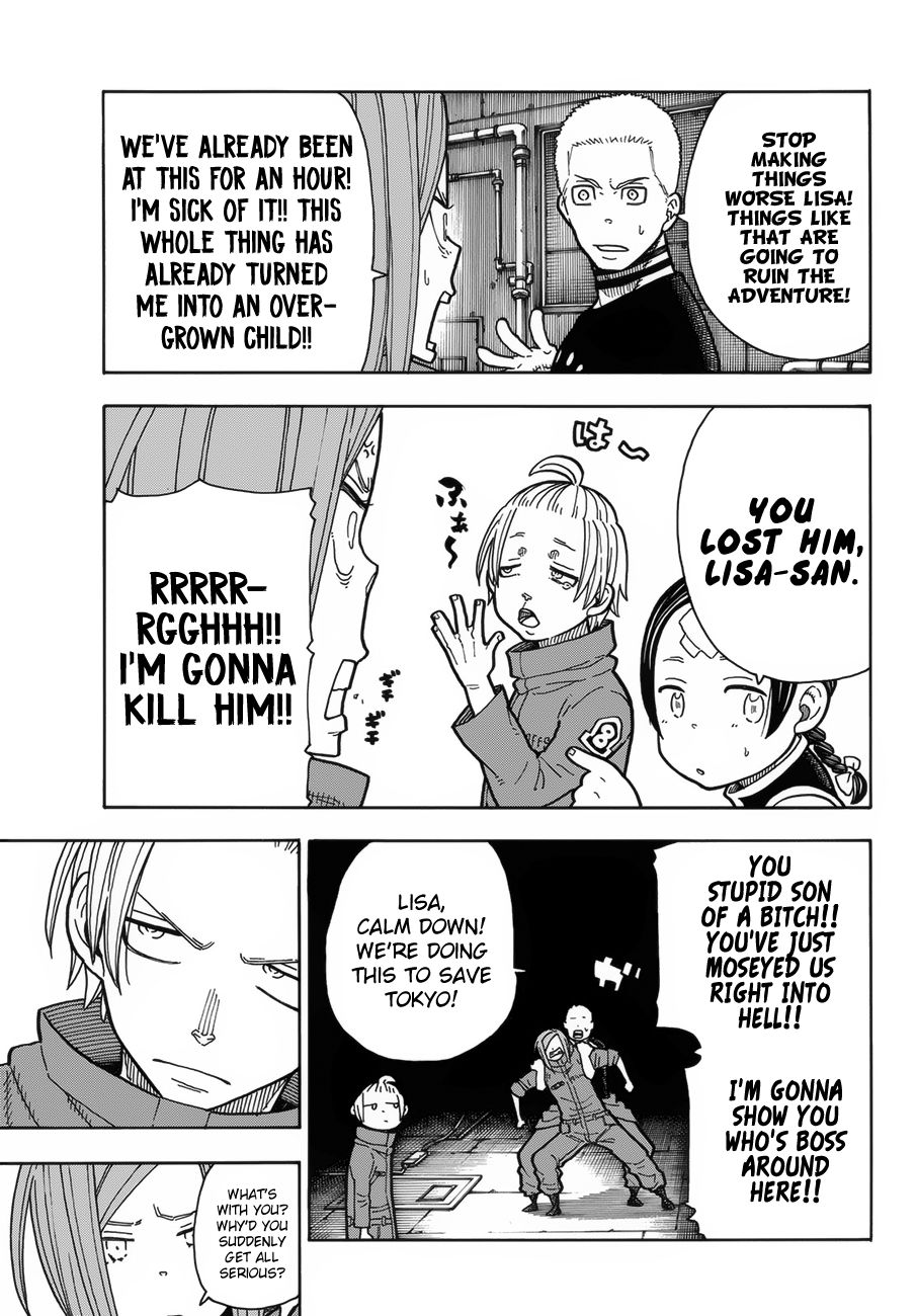 Page 16 of Chapter 203