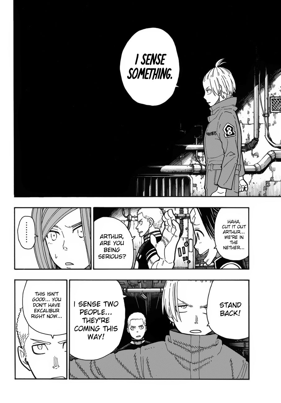 Page 17 of Chapter 203