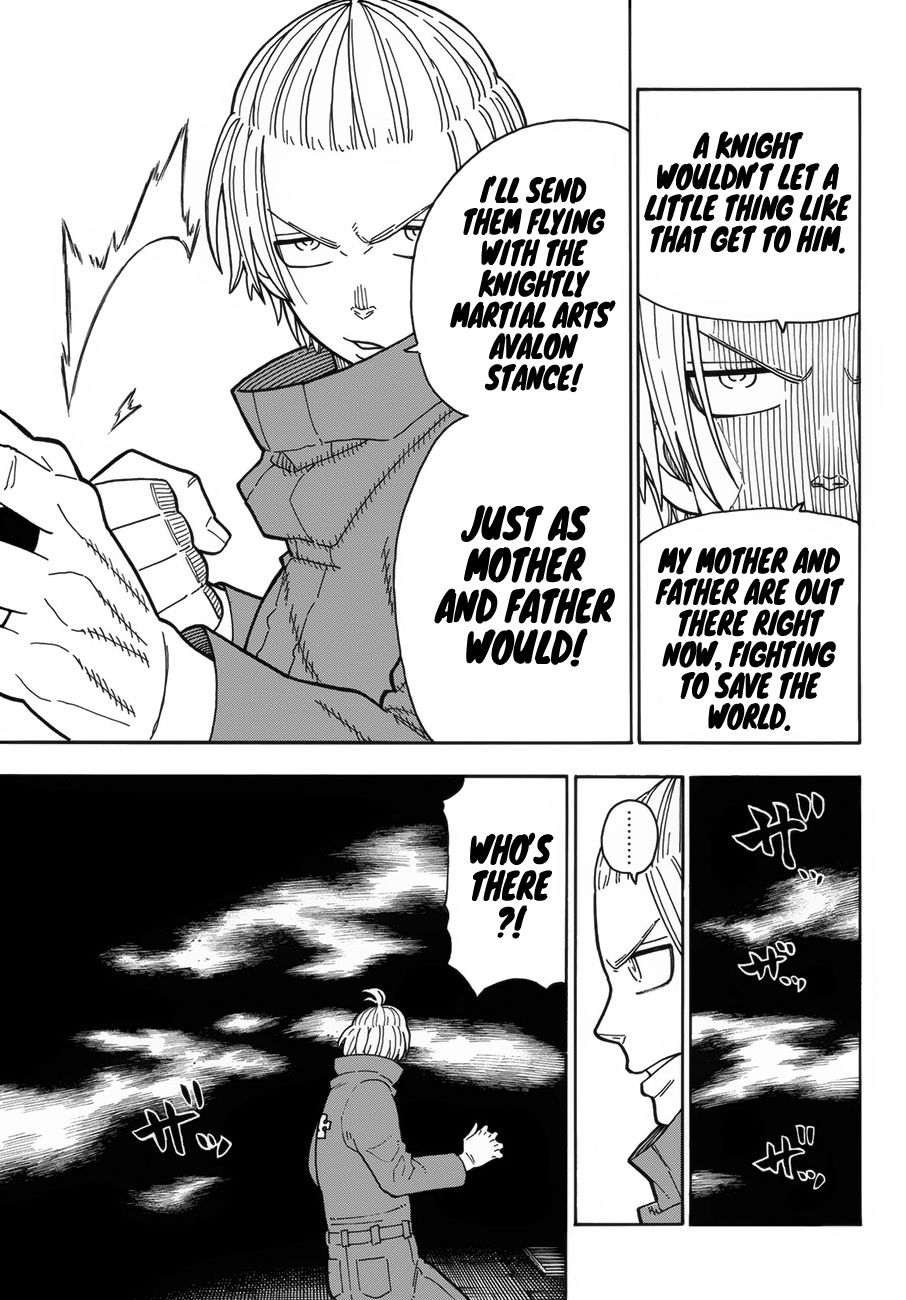 Page 18 of Chapter 203
