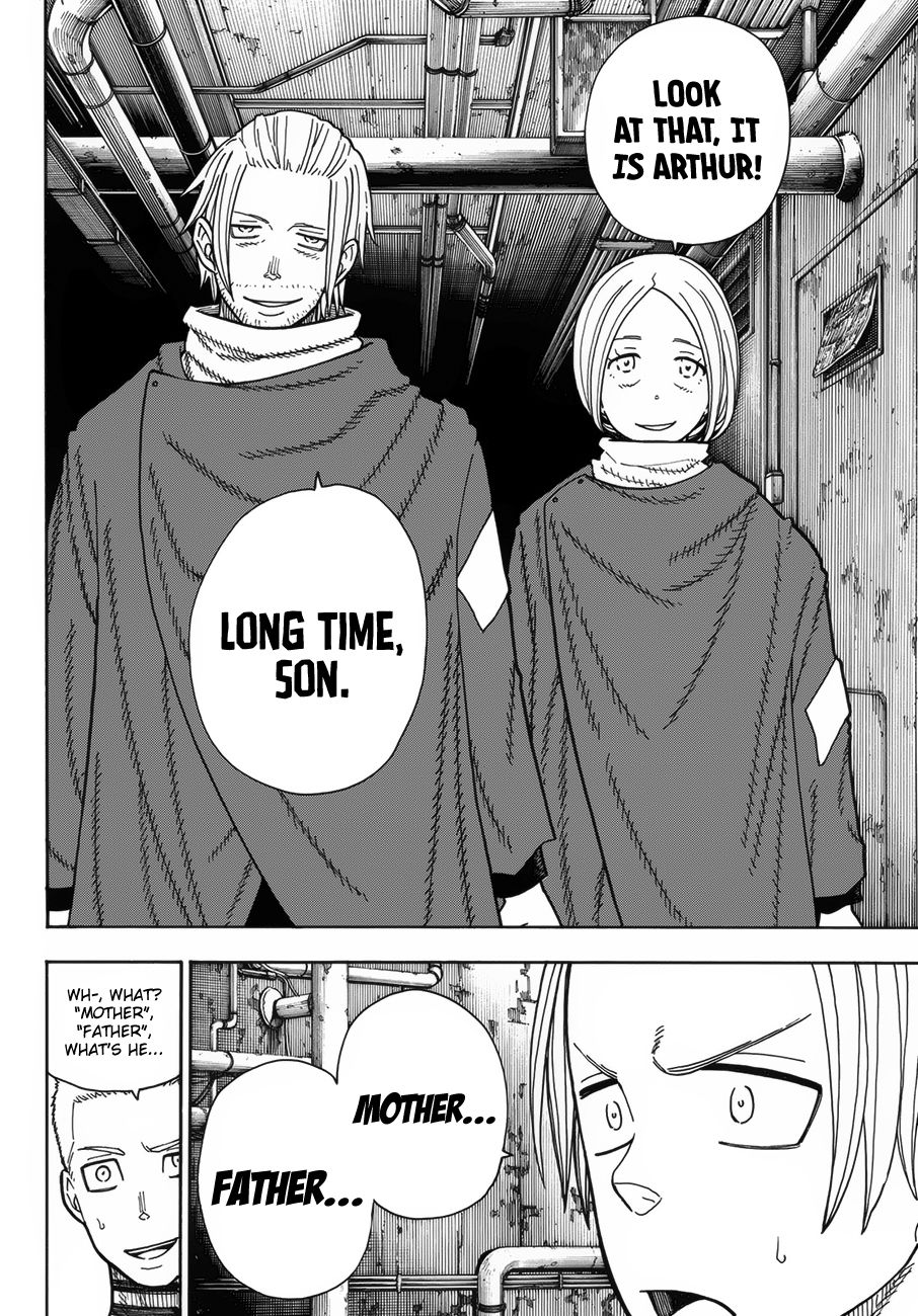 Page 19 of Chapter 203