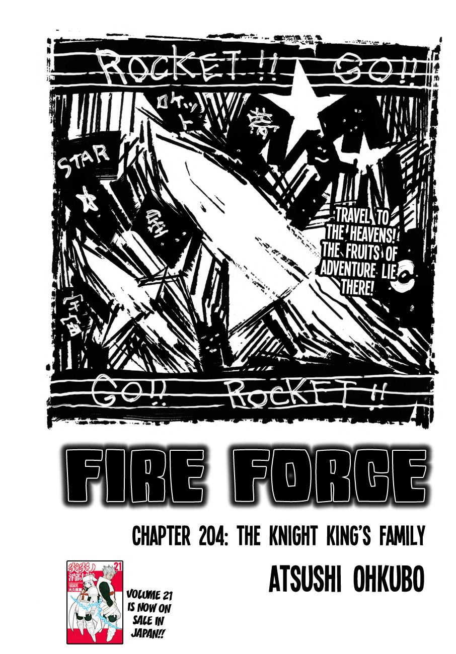 Page 1 of Chapter 204