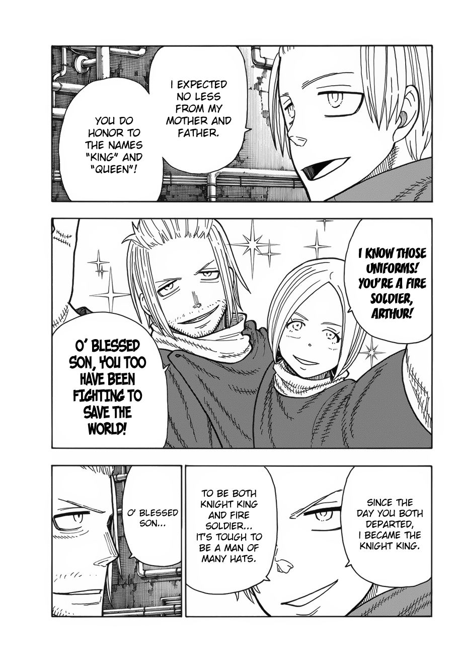 Page 4 of Chapter 204