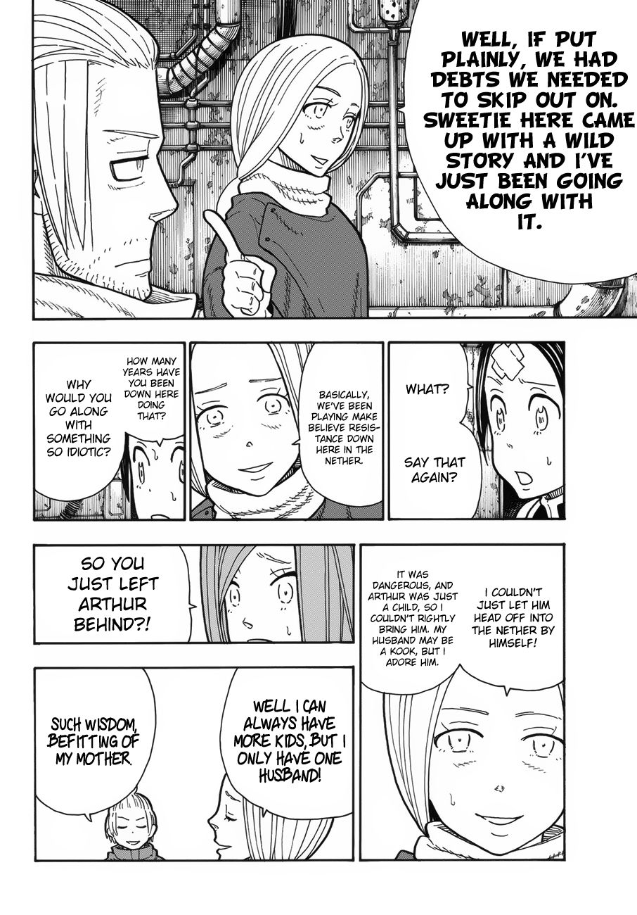 Page 7 of Chapter 204
