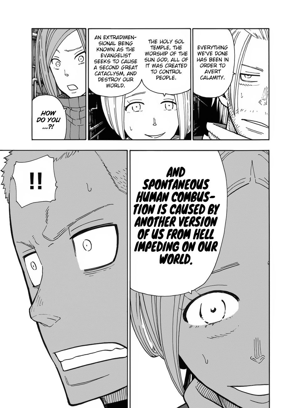 Page 8 of Chapter 204
