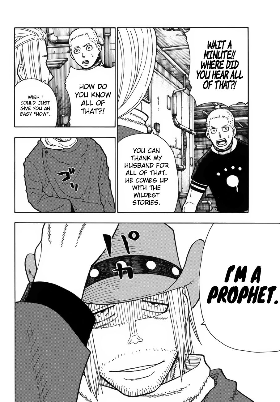 Page 9 of Chapter 204